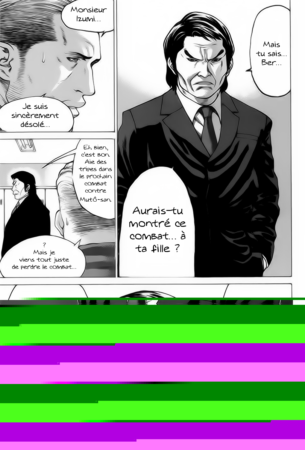 img Karate Shoukoushi Kohinata Minoru 7